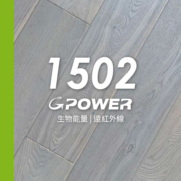 G-Power_1502系列<p>150mm x 13mm/2mm</p>