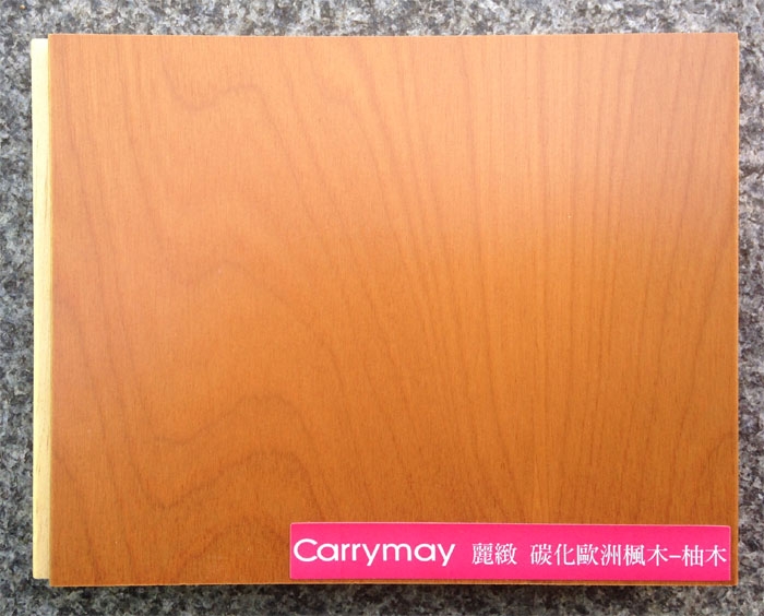 碳化楓木-柚木色 <p>5寸/1.5-2mm</p>