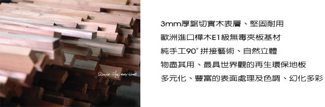 proimages/002/02-03-b.jpg