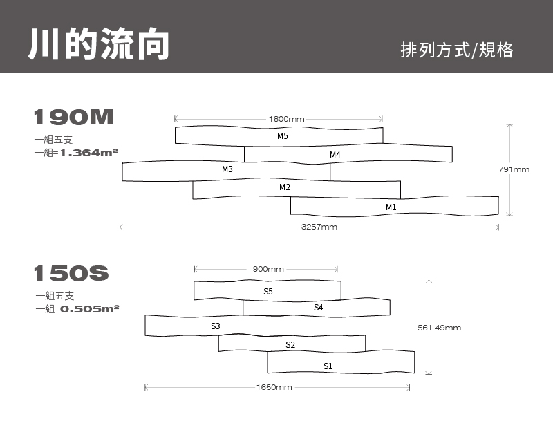 proimages/008/網站川-03.jpg proimages/008/網站川-03.jpg