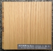 白橡木-木肌見素 自然色 <p>4寸/3mm</p>