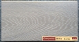 Oak Gray White <p>6inch/3mm</p>