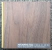 Walnut Gray Open Pore <p>4inch/3mm</p>