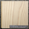 W.Ash Open Pore <p>4inch/3mm</p>