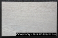 Ash Wash White <p>8inch/4mm</p>