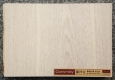 R.Ash Wash White <p>6inch/3mm</p>