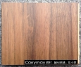 Burmar Walnut <p>5inch/3mm</p>