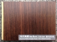 Burma Walnut Open Pore <p>4inch/3mm</p>