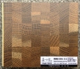 Smoked Oak-mosaic growth ring <p>4.62inch/3mm</p>