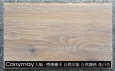 Smoked Oak Burgundy White Wash <p>7inch、8inch/4mm</p>