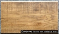 Oak Rustic Classical Khaki <p>5.4inch/1.5mm</p>