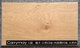 Oak Rustic Nature <p>7inch、8inch/4mm</p>