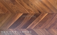 Spine Herringbone-Walnut