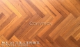 Herringbone-Teak <p>1.9inch/3mm</p>