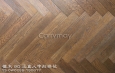 Herringbone-Oak <p>2.5inch/3mm</p>