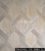 Braid Hexagon-Smoked Oak White