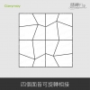 翻轉FliP 北美胡桃 印第安納  <p>600x600mm</p>